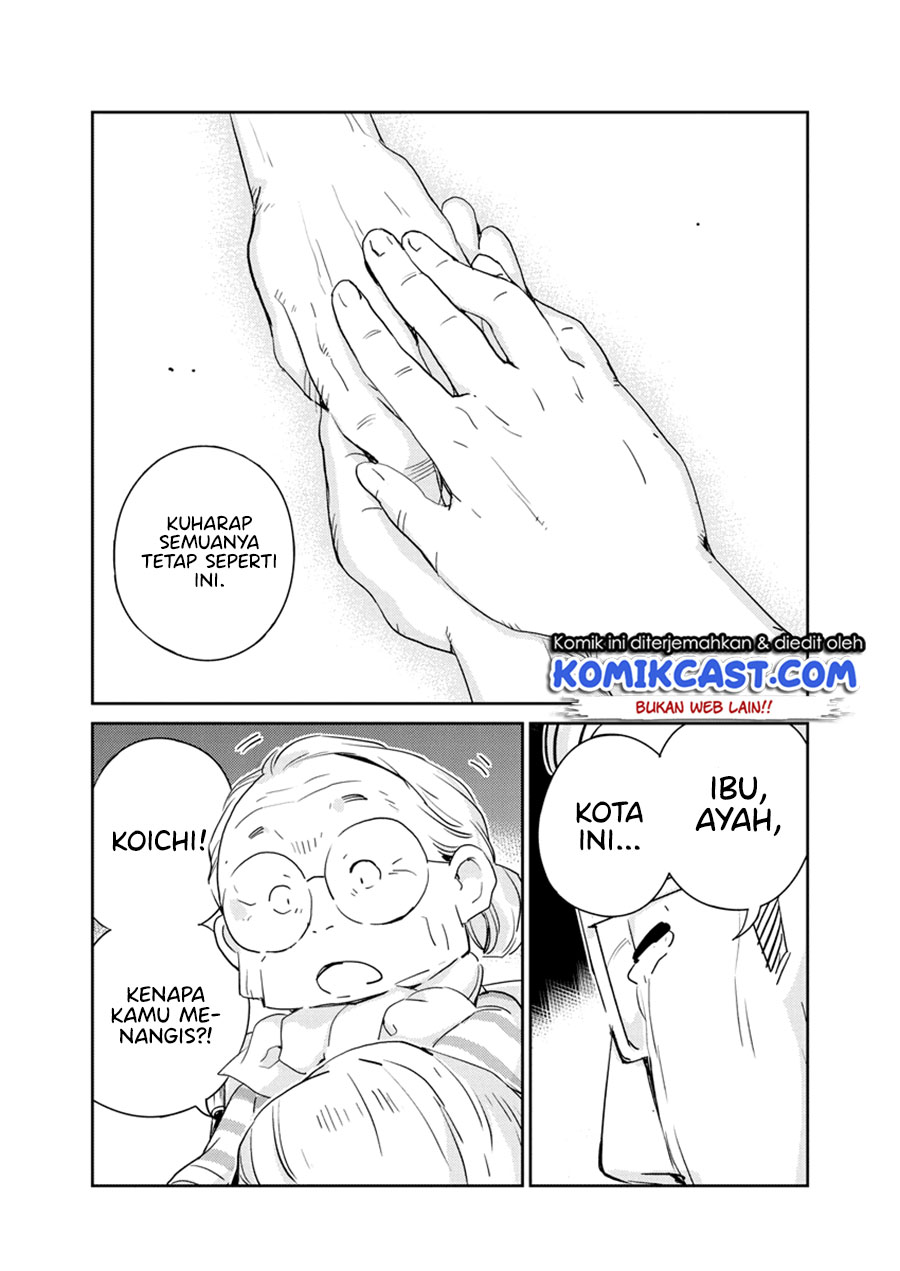 Kekkon Surutte, Hontou Desu ka? Chapter 69 Gambar 16